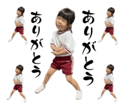 596774038