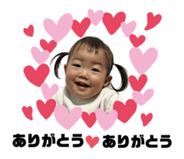 596774041