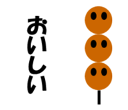 596775472