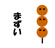 596775476