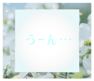 596775853