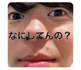 596776438