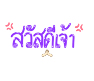 596847934