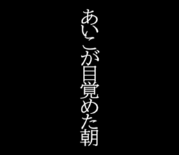596858777