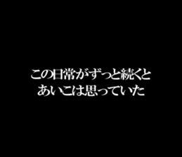 596858784