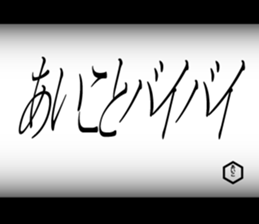 596858805