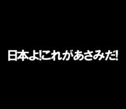 596858854