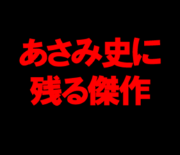 596858856