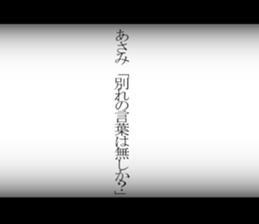 596858882