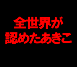 596858891