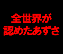 596859011