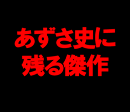 596859016