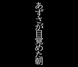 596859017