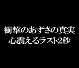 596859019