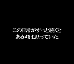596859064