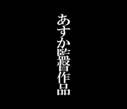 596859088