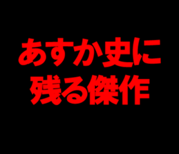 596859096