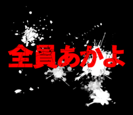 596859166