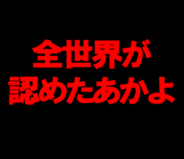 596859171