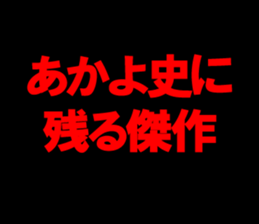596859176