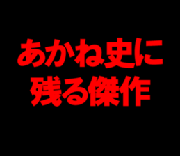 596859224
