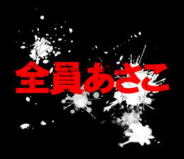 596859382