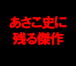 596859392