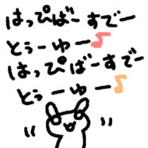 5968596