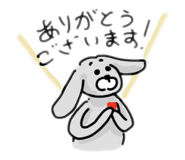 596865452
