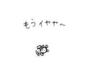 596865466