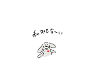 596865473