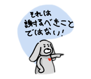 596865479