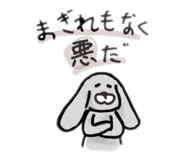596865480