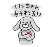 596865481