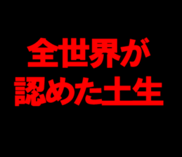 596870379