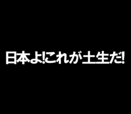 596870382