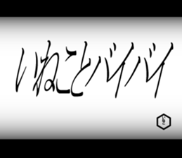 596870813