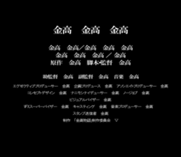 596870903