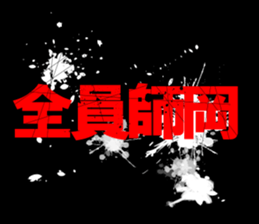 596871014