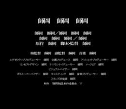 596871023