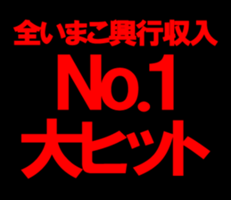 596871461