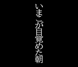 596871465