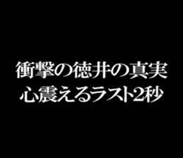 596871907