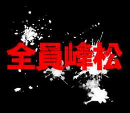 596872334