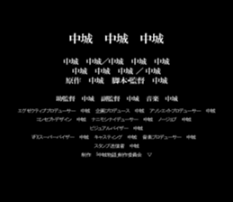596872543