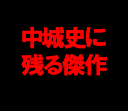 596872544