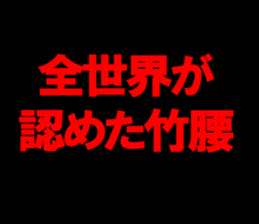 596872859