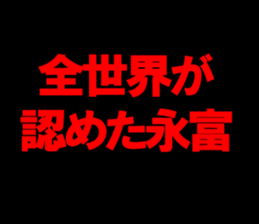 596872899