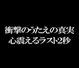596873083