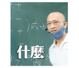 596874655